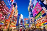 akihabara-iStock-484915982-1024x683.webp