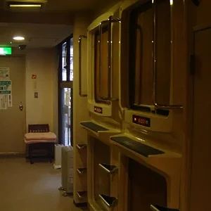 Capsule Inn Hotel Komagome