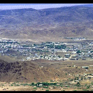 Wonders of Djibouti - YouTube