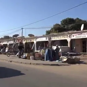 Gambia 2014 - YouTube