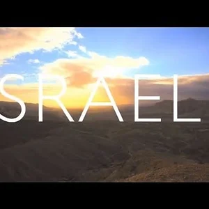Israel - Small but Outstanding - YouTube