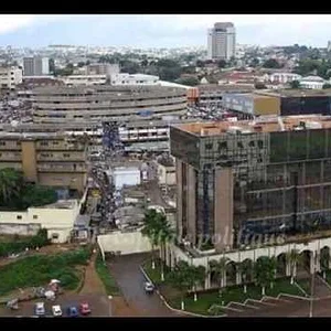 A trip to Cameroon // Un voyage au Cameroun - YouTube