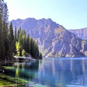 Travel in Kyrgyzstan - YouTube