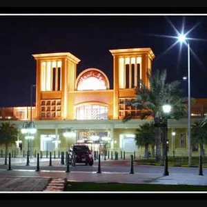 Tourism In Kuwait.wmv - YouTube