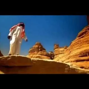 Saudi Arabia Discover - YouTube