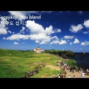 50 beautiful places to visit in Korea - YouTube